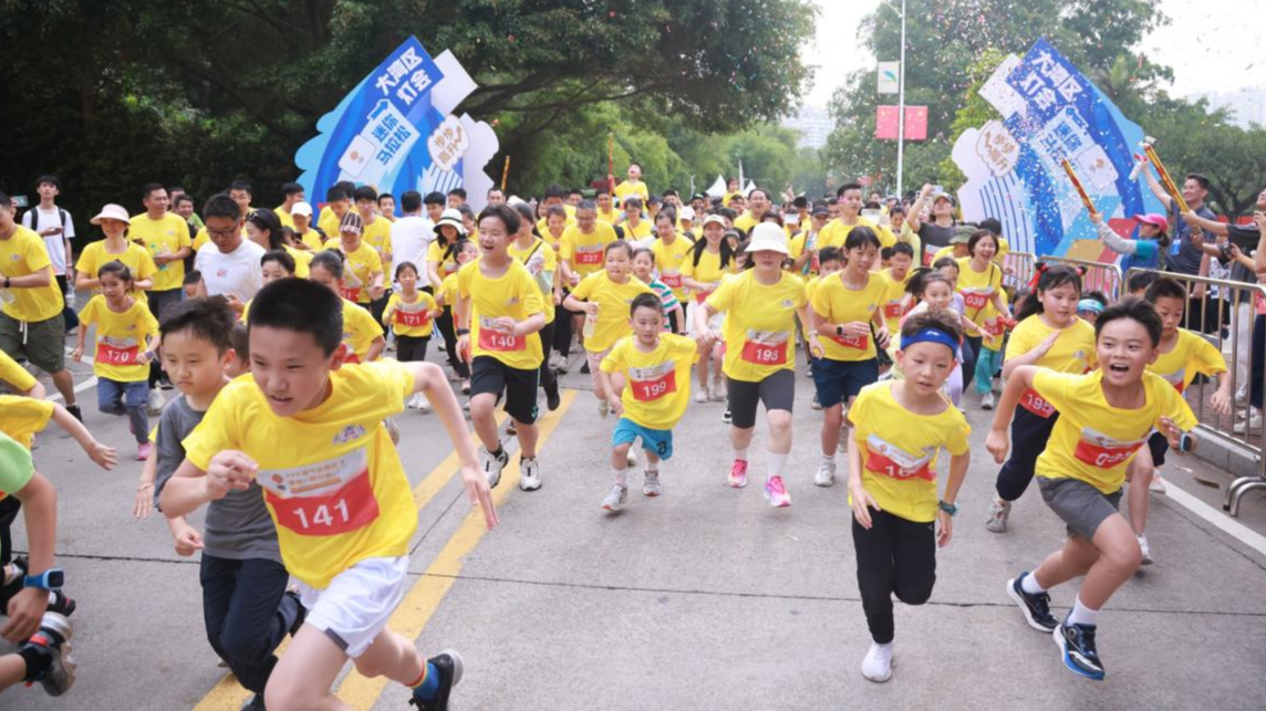大湾区灯会步步高升迷你马拉松在南沙火热开跑